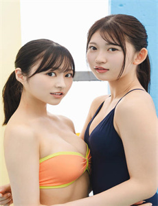 《百妖谱第一季动漫免费观看全集-男生女生互相怼》