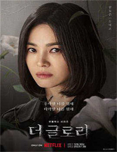 《色毛-马兜铃泰剧在线观看》